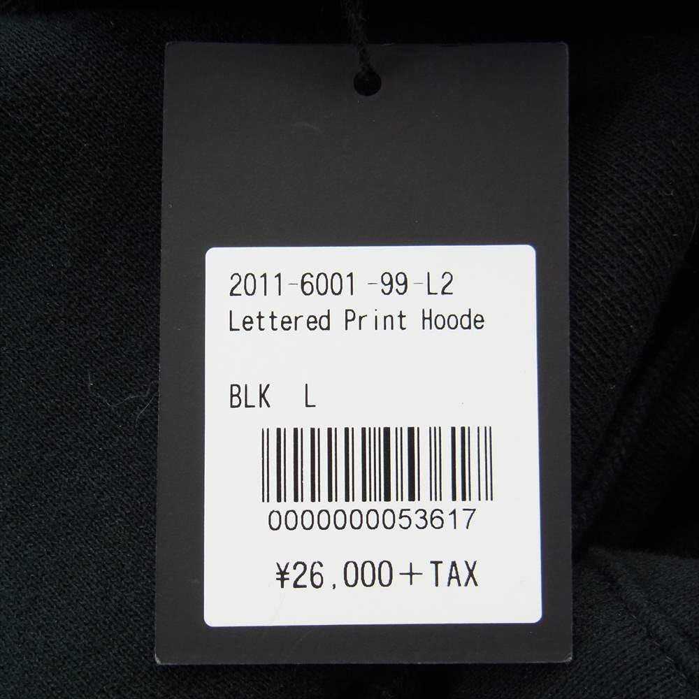 MINEDENIM マインデニム 2011-6001-99-L2 Lettered Print Hoodie プリント プルオーバー パーカー ブラック系 L【極上美品】【中古】