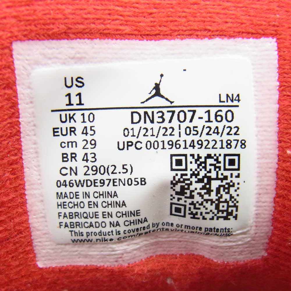 NIKE AIR JORDAN ナイキ ジョーダン DN3707-160 AIR JORDAN 3 RETRO OG FIRE RED エアジョーダン 3 レトロ OG ファイアレッド スニーカー マルチカラー系 29.0cm【中古】