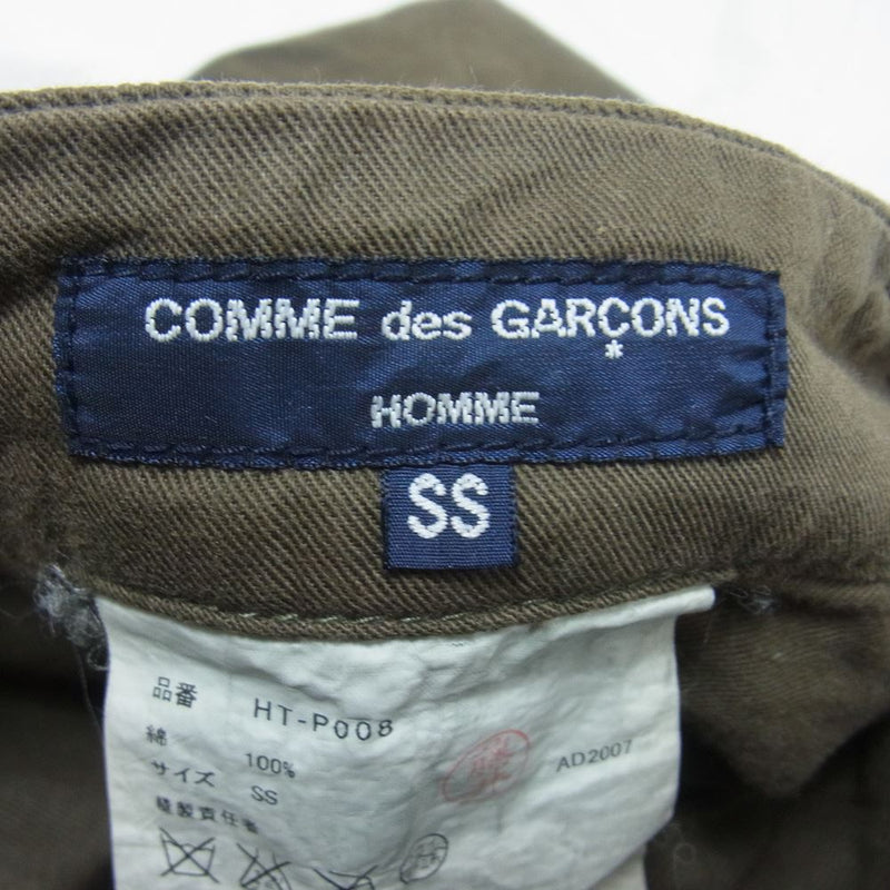 極美品 COMME des GARCONS HOMME 08年 カーゴパンツ