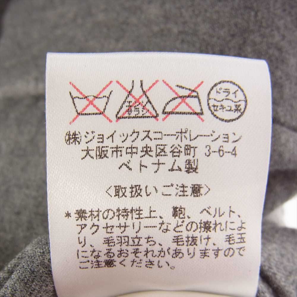 Paul Smith ポール・スミス PM-BM-53127 ウール ダウンベスト グレー系 M【中古】