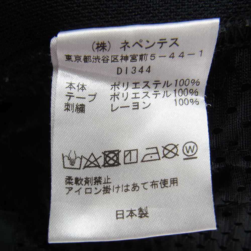 Needles ニードルス DI344 BEAMS別注 Track Pants トラック パンツ ブラック系【中古】