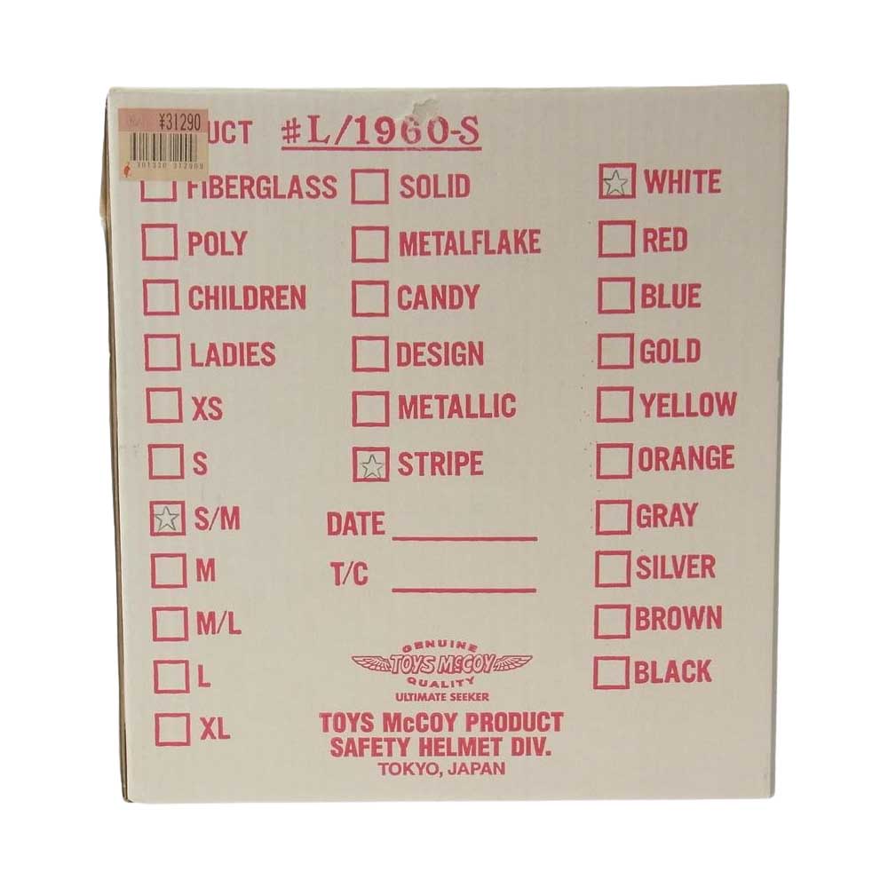 TOY'S McCOY トイズマッコイ L/1960-S BABY BUCO CENTER STRIPE ベビーブコ ヘルメット ブラック系 オフホワイト系 S/M(57.0cm~58.0cm)【中古】