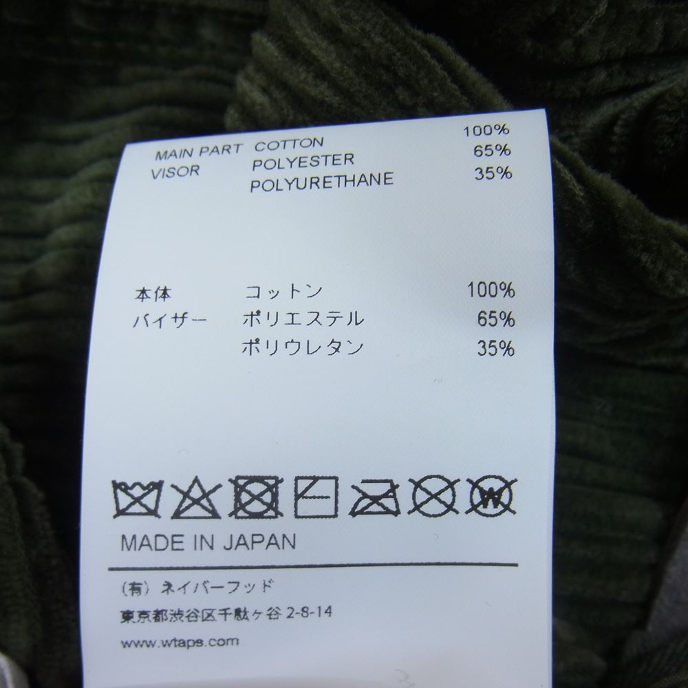 WTAPS ダブルタップス 21AW 212HCDT-HT04 T-5 04 CAP 5パネル コーデュロイ キャップ グリーン系 00【中古】