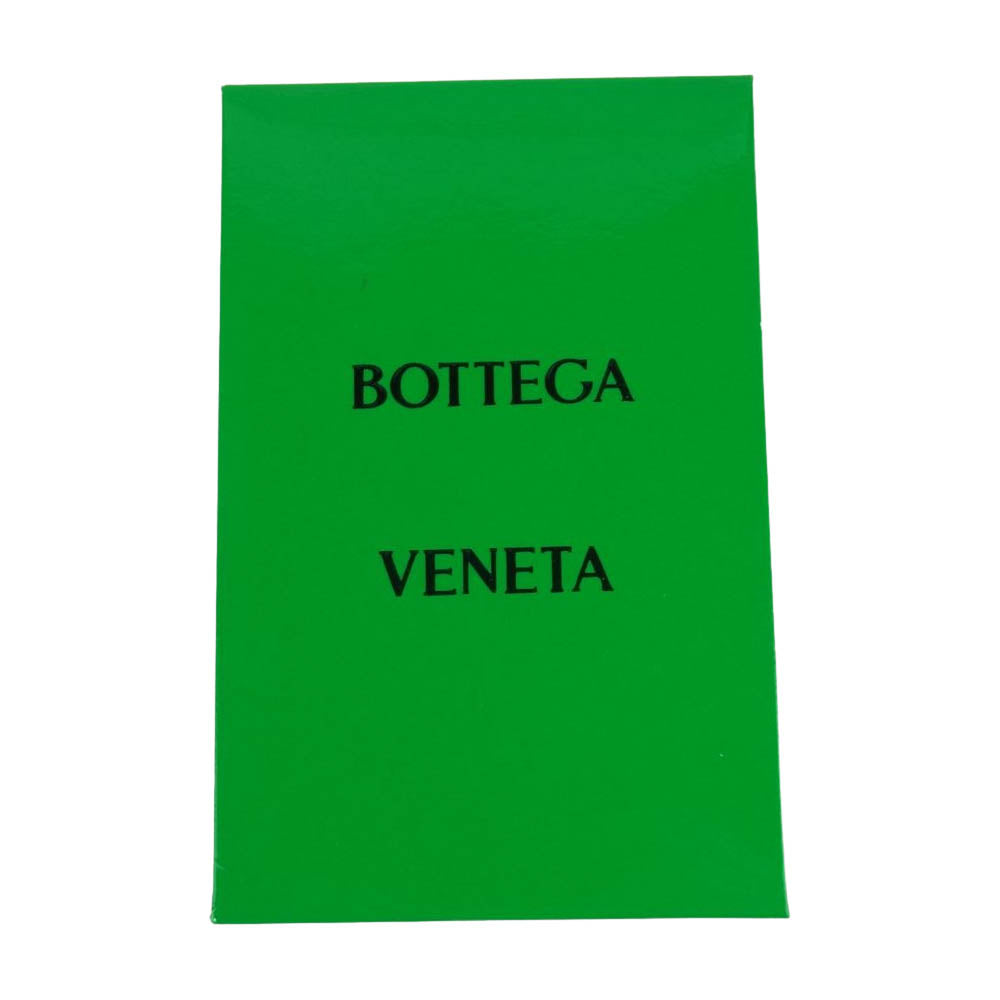 BOTTEGAVENETA ボッテガヴェネタ 652153 トレッキング ジャカード ナイロン トート バッグ イタリア製 グリーン系【中古】