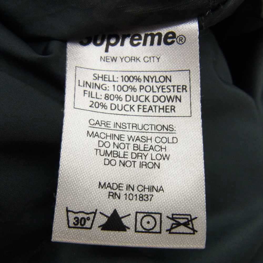 Supreme シュプリーム 15AW Uptown Down Parka 700FIL カモフラ アップタウン 700フィル ダウンジャケット カーキ系 S【中古】