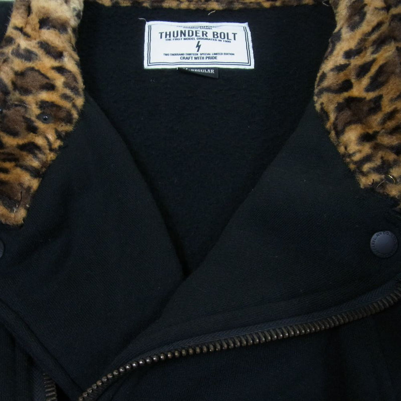 Neighborhood Leopard Print Leather Jacket