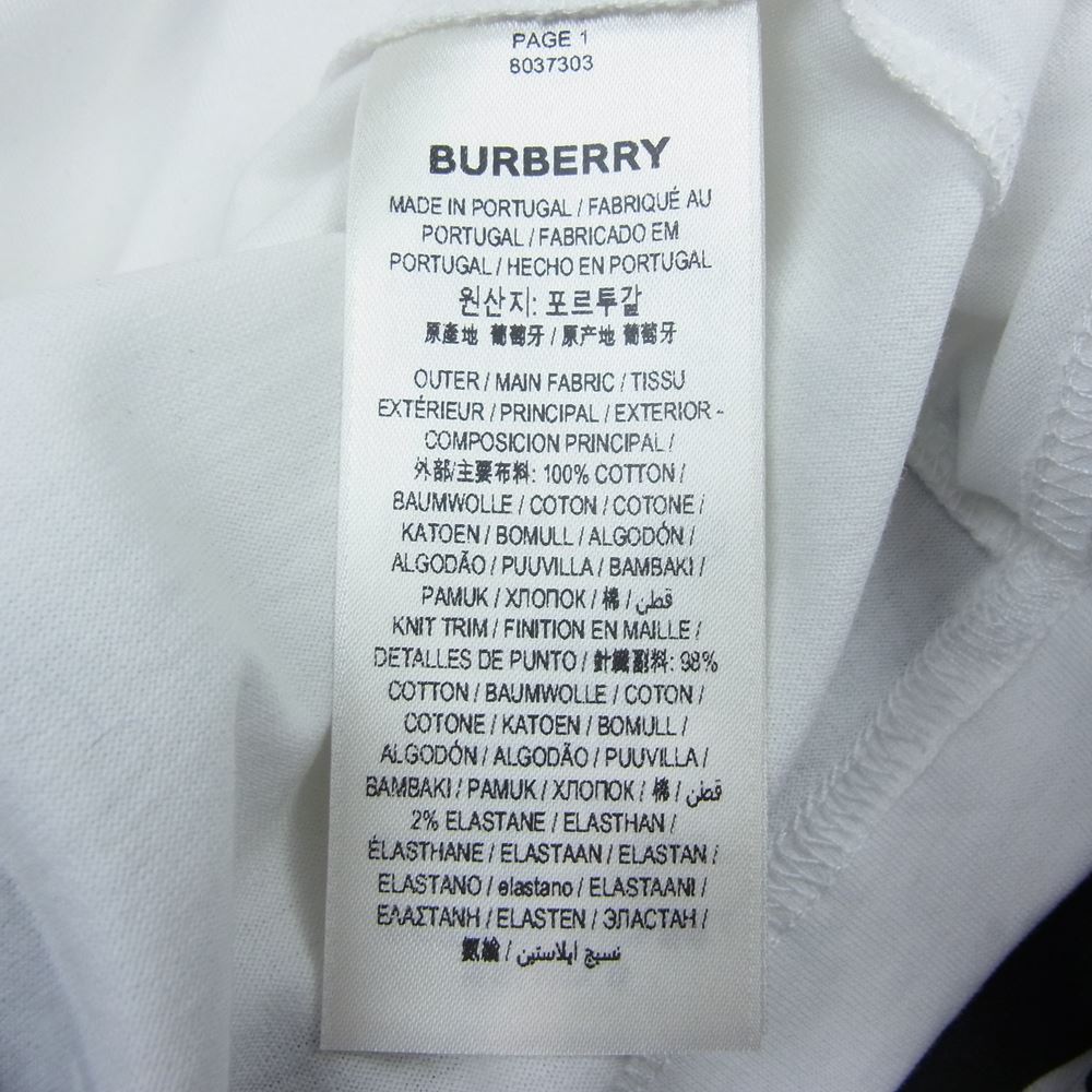 BURBERRY バーバリー 8037303 CARRICK LOVE PRINT プリント 半袖 Tシャツ ホワイト ホワイト系 M【美品】【中古】