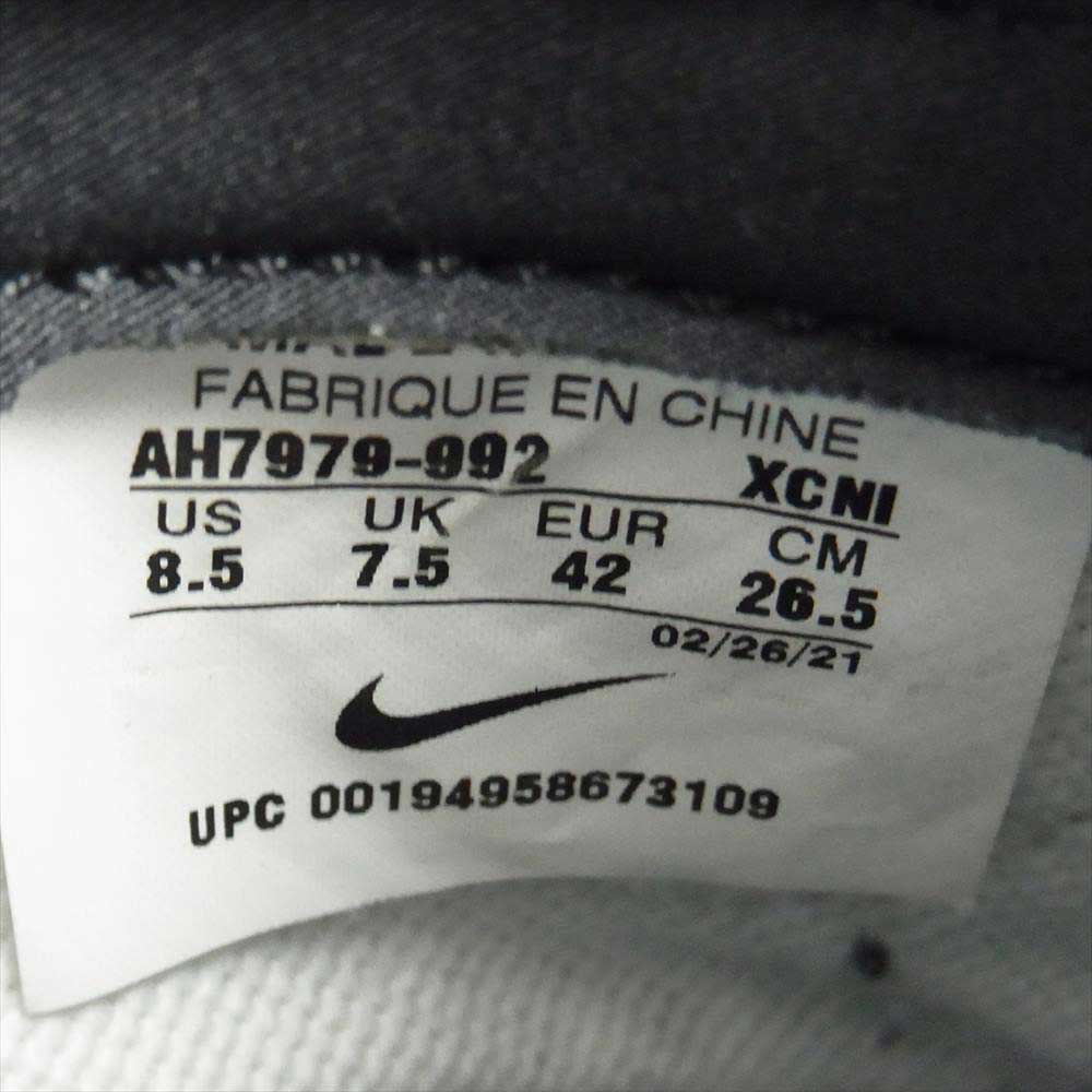 NIKE ナイキ AH7979-992 DUNK LOW ダンクロー BY YOU スニーカー ブラック系 26.5cm【中古】