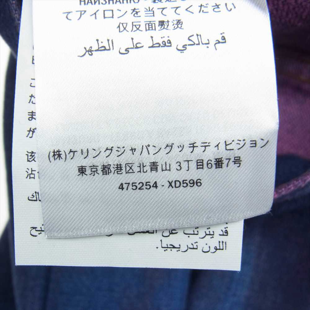 GUCCI グッチ 18AW 475254 ブリーチ加工 カットオフ センタープレス デニムパンツ ジーンズ ブルー系 ピンク系 38【中古】