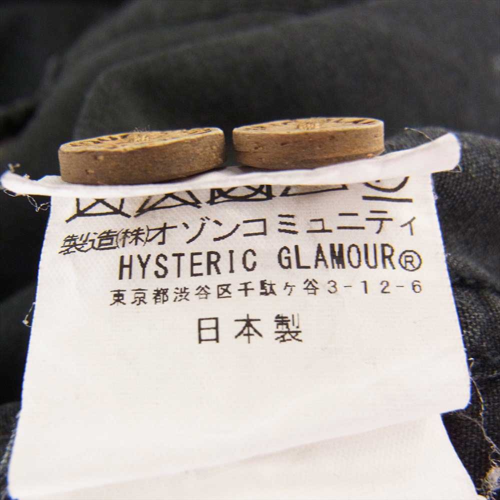 HYSTERIC GLAMOUR ヒステリックグラマー 02172AH07 HIDDEN PARADISE 刺繍 ハイデンパラダイス ボーリング 半袖 シャツ ブラック系 S【中古】