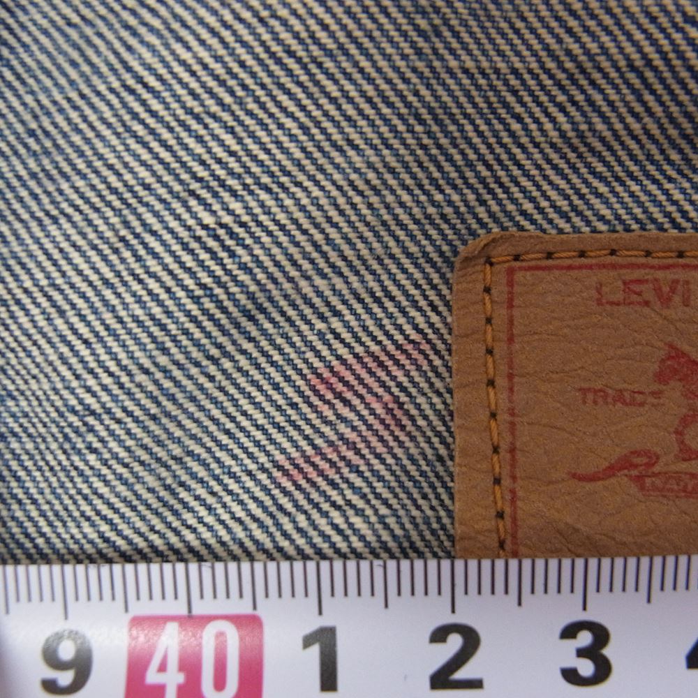 Levi's リーバイス ヴィンテージ オリジナル 70505 BIG E 刻印356 デニム ジャケット インディゴブルー系 サイズ表記無【中古】