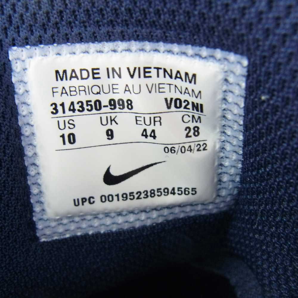 NIKE ナイキ 314350-998 AIR MAX 95 エア マックス ID BY YOU スニーカー ネイビー系 ライトグリーン系 28.0cm【中古】