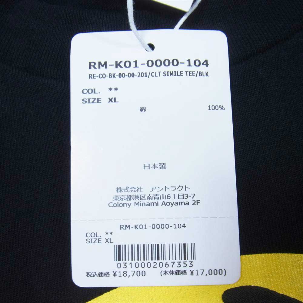 READY MADE レディメイド 22SS T-SHIRT SMILY CLF スマイル 半袖 Tシャツ ブラック系 XL【新古品】【未使用】【中古】