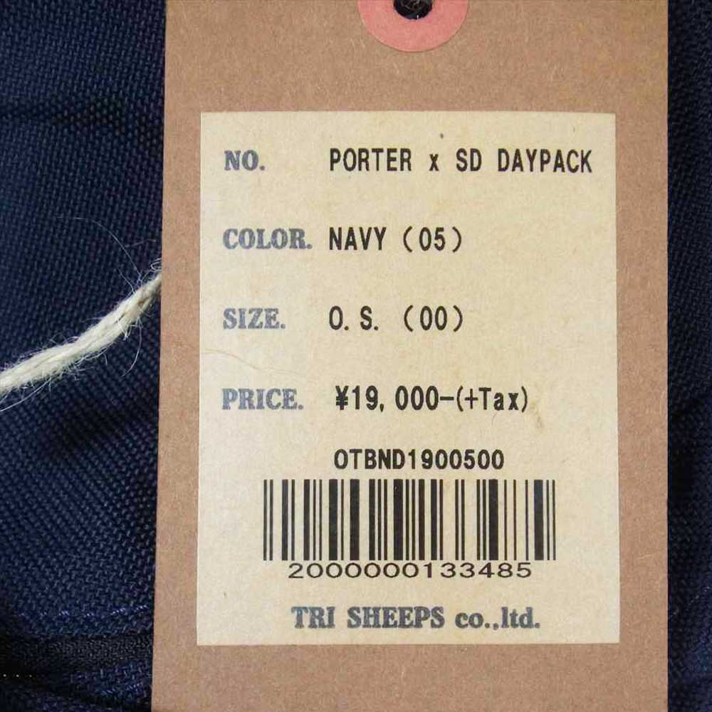 PORTER ポーター STANDARD CALIFORNIA スタンダードカリフォルニア SD DAYPACK デイパック バックパック リュックサック ネイビー系【新古品】【未使用】【中古】