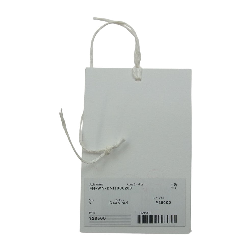 ACNE STUDIOS アクネストゥディオズ FN-WN-KNIT000289 モヘア クルーネック ニット セーター エンジ系 S【美品】【中古】