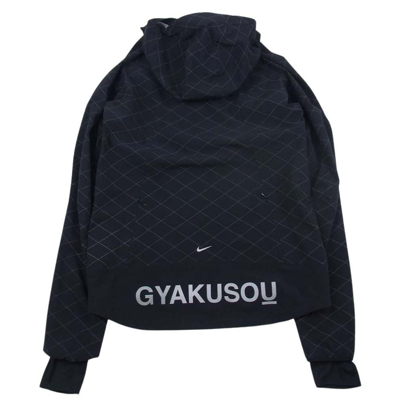 GYAKUSOU UNDER COVER×NIKE シールドジャケット圧縮して発送させていただきます