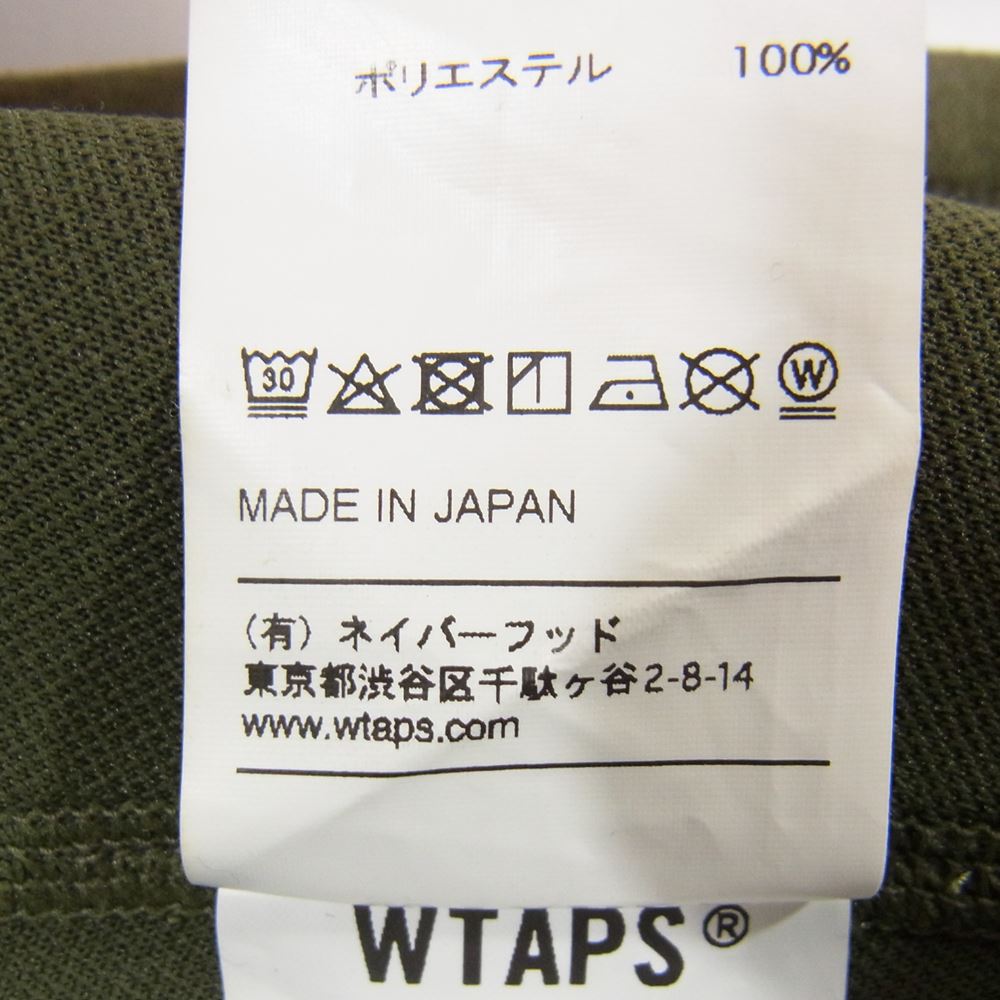 WTAPS ダブルタップス 181ATDT-HT02 EX36 COLLECTION GASKET 02 ロゴプリント ヘアバンド グリーン カーキ系【中古】