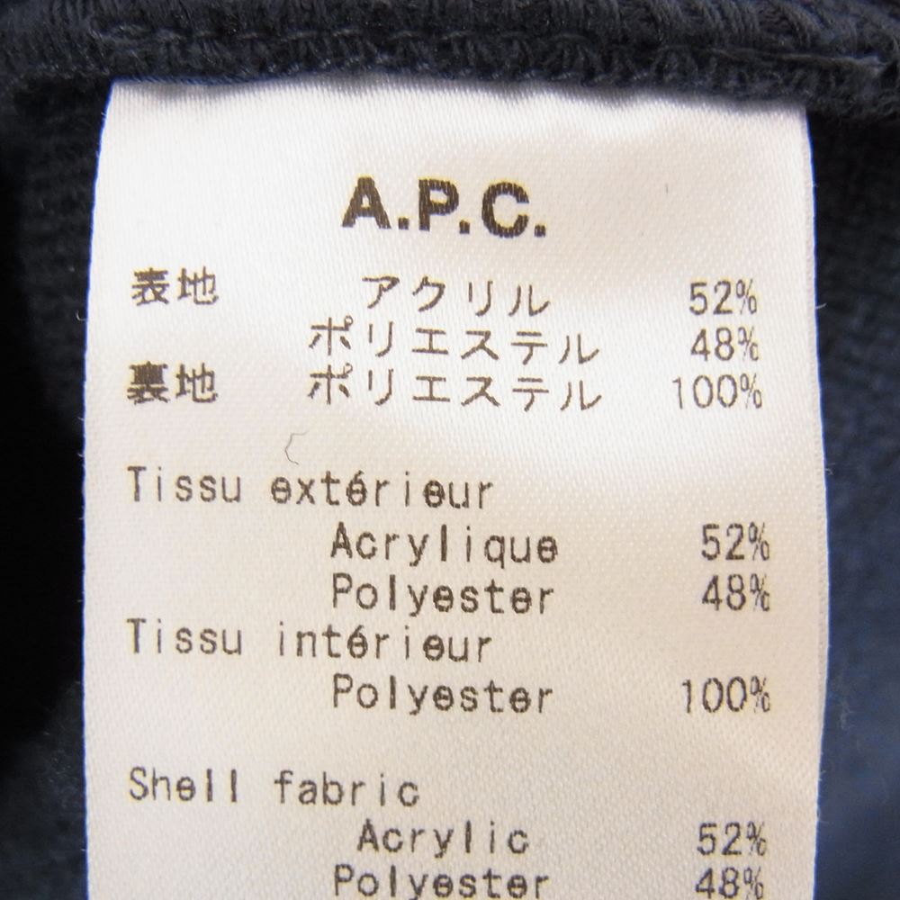 A.P.C. アーペーセー 24206-1-94042 フリース ベスト ネイビー系 L【中古】