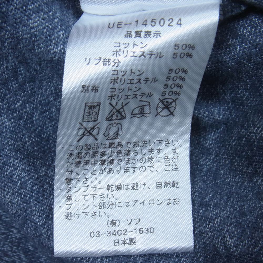 uniform experiment ユニフォームエクスペリメント RECONSTRUCTED CHEST PANEL TEE 半袖 Tシャツ グレー系 ブラック系 3【中古】