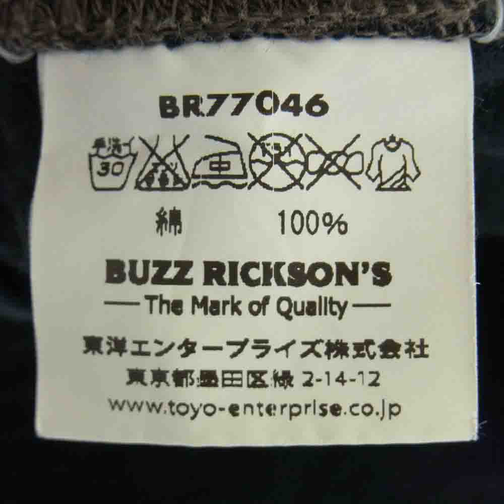 Buzz Rickson's バズリクソンズ BR77046 POCKETT-SHIRT GOLD TIGER STRIPE 半袖 Tシャツ ブラック系 L【中古】