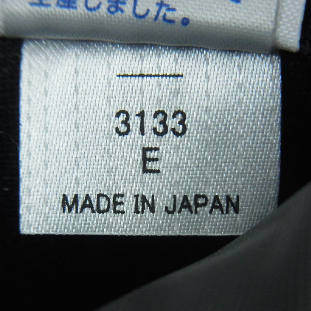 PORTER ポーター 695-05761 VIEW TOTE BAG (L) ビュー トート バッグ ラージ ブラック系【新古品】【未使用】【中古】