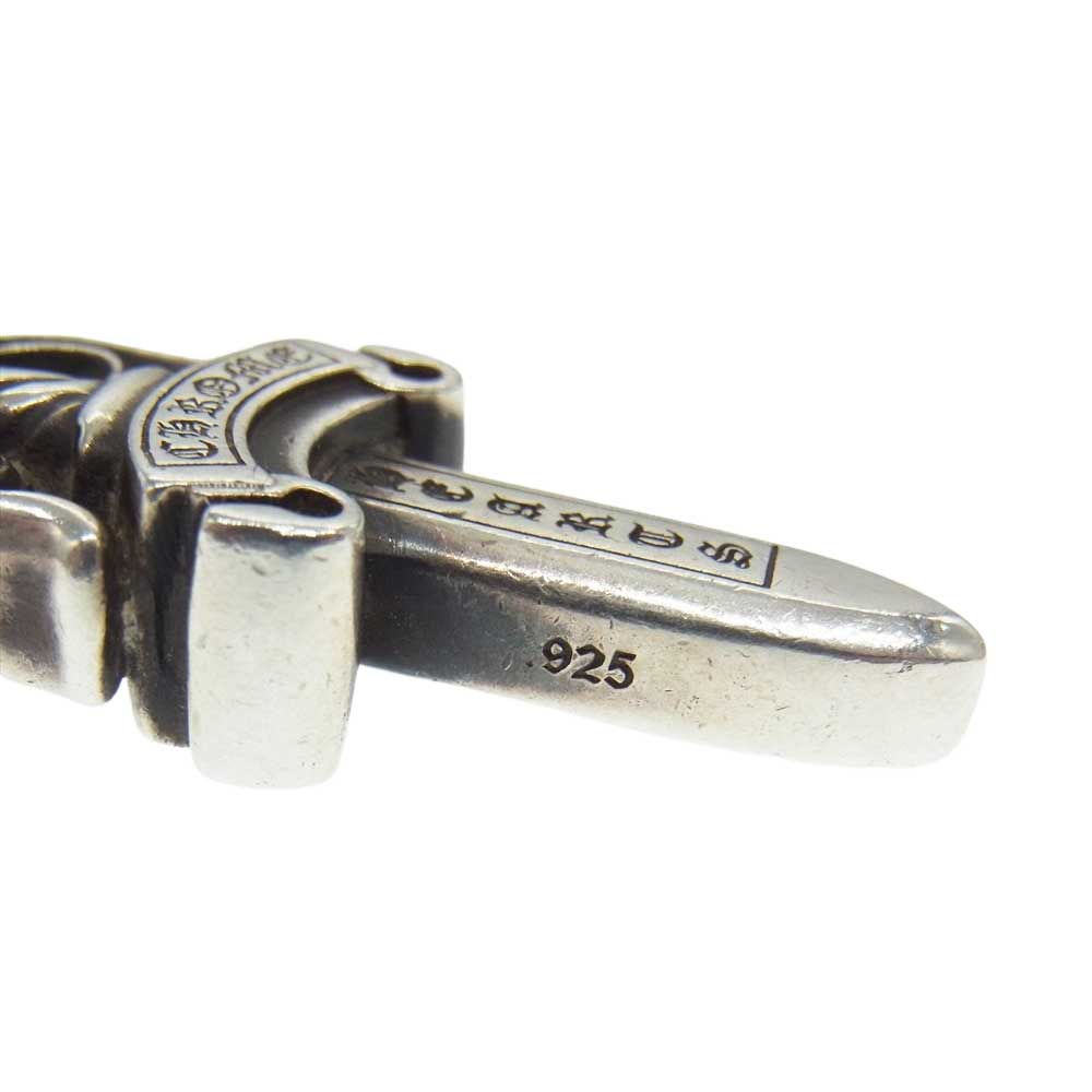 CHROME HEARTS クロムハーツ(原本無) DBL DAGGER ダブルダガー ペンダント トップ シルバー系【中古】