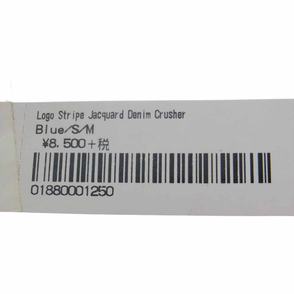 Supreme シュプリーム 20AW Logo Stripe Jacquard Denim Crusher ロゴ ストライプ ジャックアード デニム クラッシャー ハット ライトブルー系【美品】【中古】