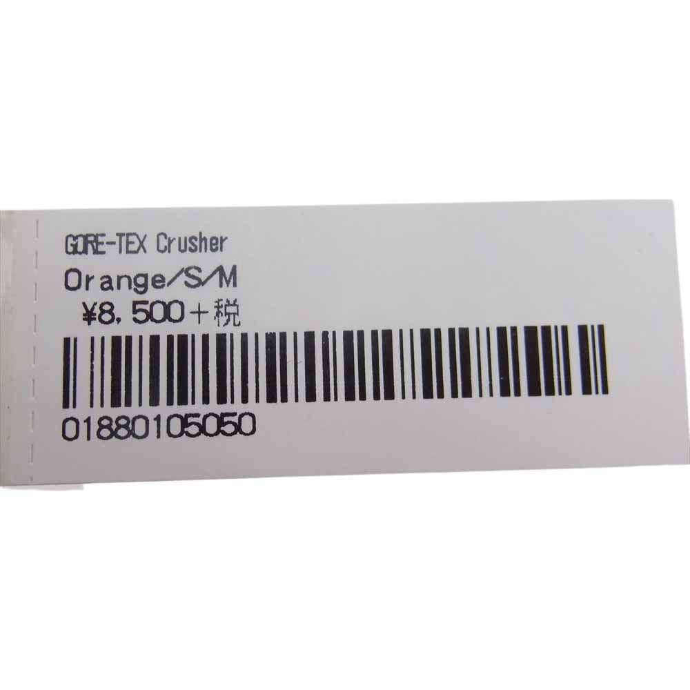 Supreme シュプリーム 20AW GORE-TEX Crusher ゴアテックス クラッシャー ハット オレンジ系【極上美品】【中古】