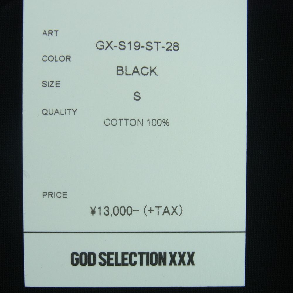 GOD SELECTION XXX ゴッドセレクション GX-S19-ST-2B ガール フォト プリント 半袖 Tシャツ ブラック系 S【新古品】【未使用】【中古】