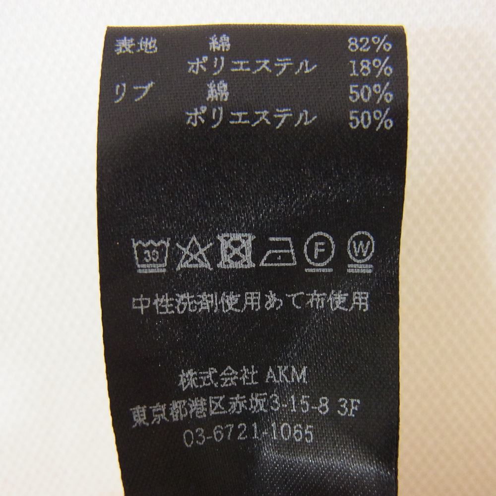 1piu1uguale3 ウノピュウノウグァーレトレ MRT280 CTP091 LINE BIG POLO KANOKO 折鶴刺繍 ライン ビッグポロ 鹿の子 カノコ ポロシャツ オフホワイト系 V【中古】