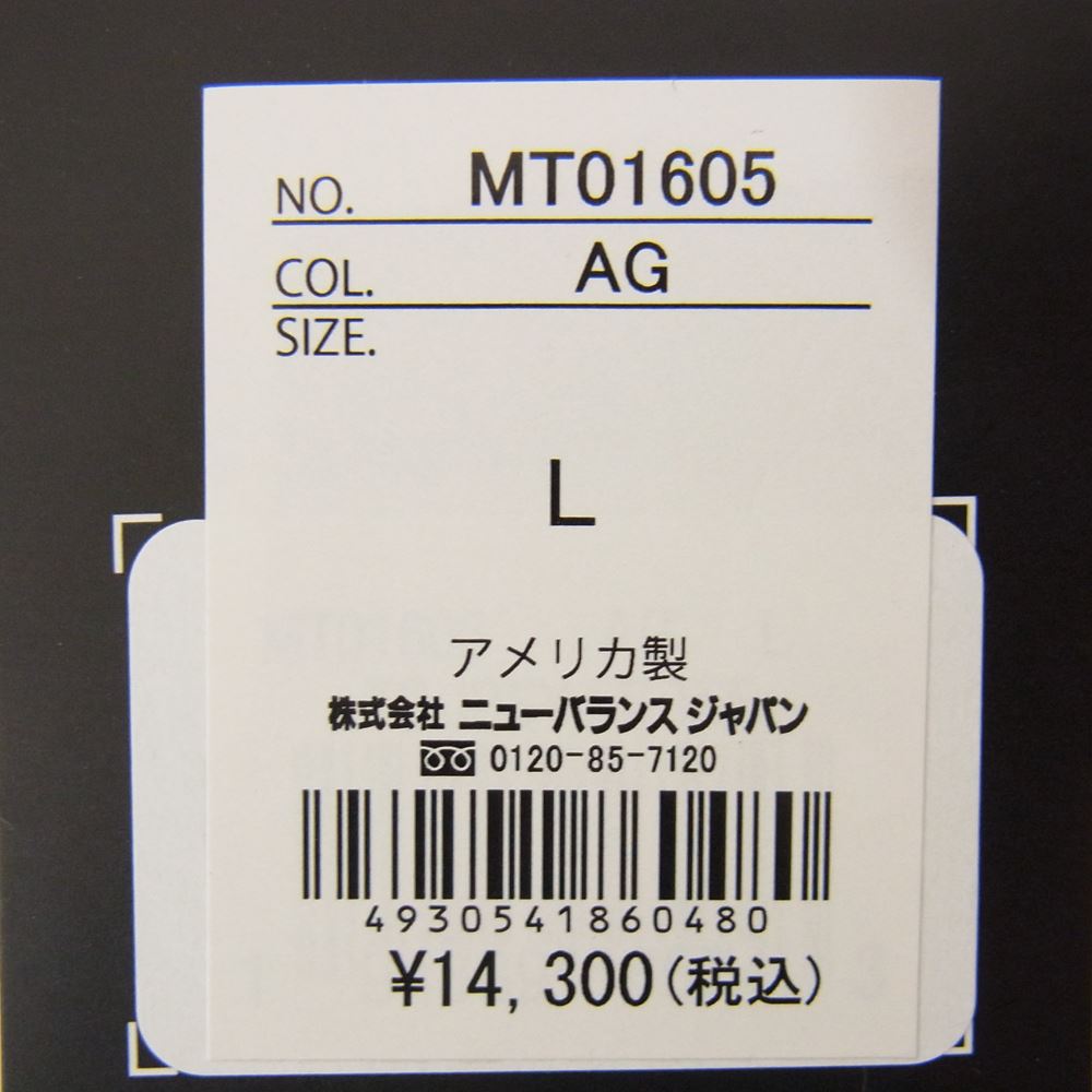 WTAPS ダブルタップス x New Balance Academy S/S T-shirt ニューバランス アカデミー Tシャツ グレー系 L【新古品】【未使用】【中古】