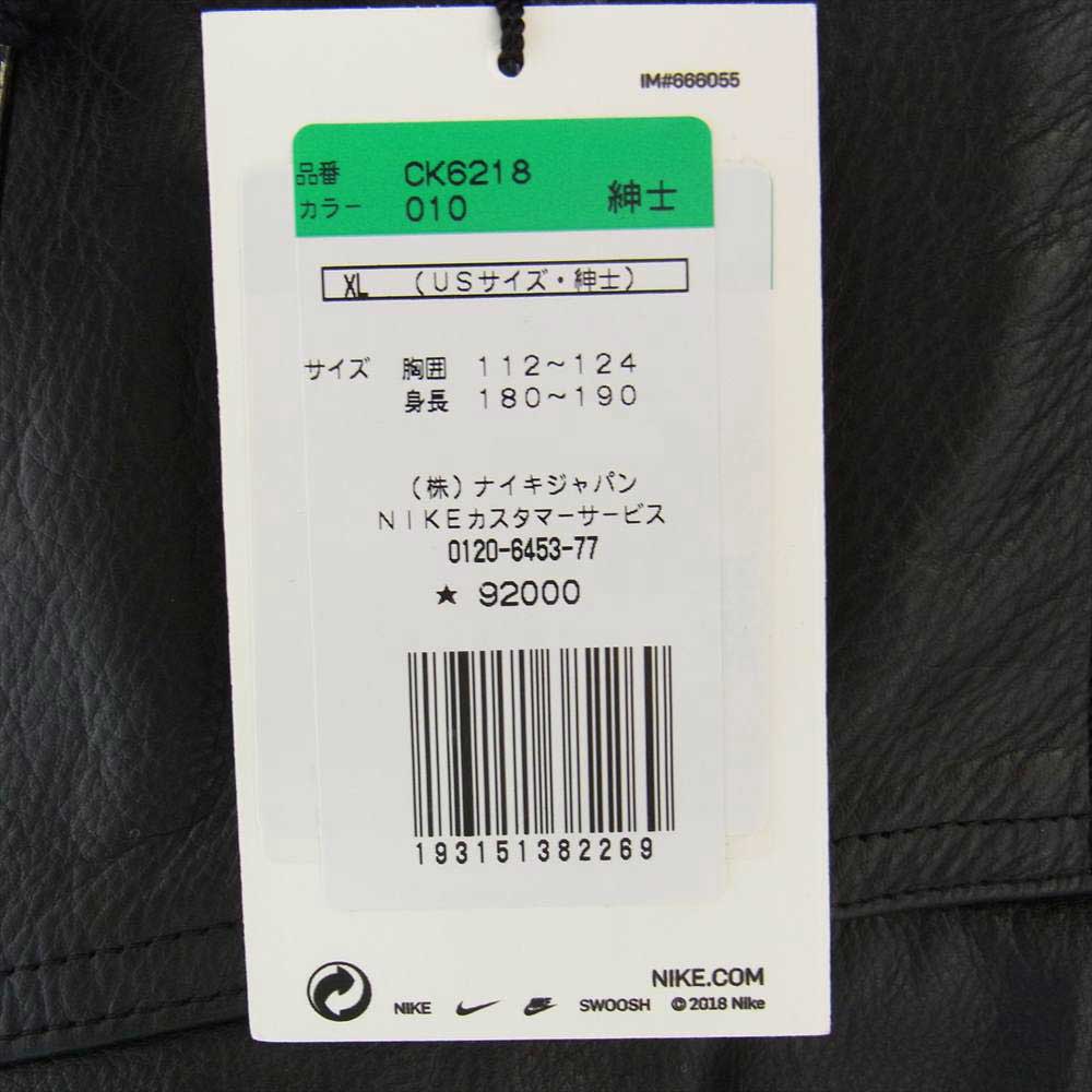 Supreme シュプリーム 19AW NIKE leather anorak レザー アノラック ジャケット ブラック系 ブルー系 XL【極上美品】【中古】