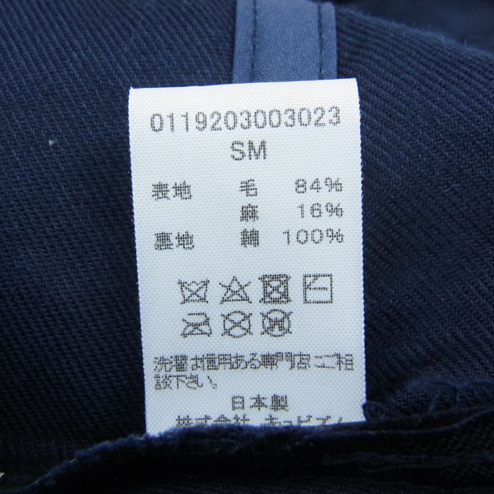 VISVIM ビズビム 19AW 0119203003023 EXCELSIOR CAP エクセルシオール キャップ ネイビー系 SM【中古】