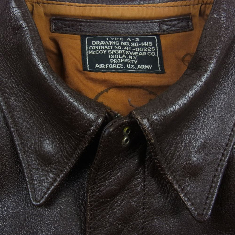 マッコイ 301415 410622S TYPE A-2 フライト レザー ジャケット