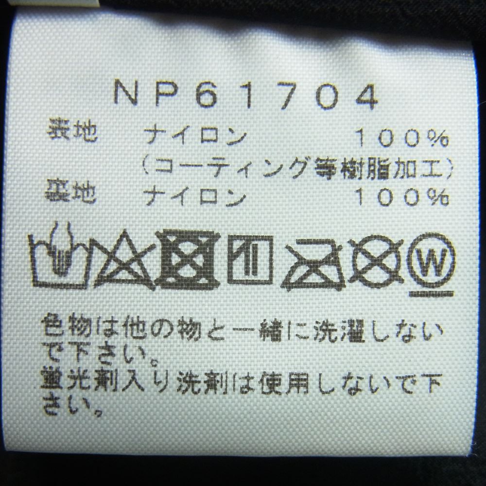 THE NORTH FACE ノースフェイス NP61704 EXPLORATION Jacket ゴアテックス エクスプロレーション ナイロン ジャケット ブラック系 L【中古】