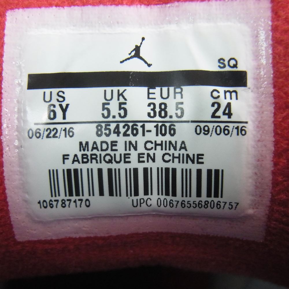 NIKE ナイキ 854261-106 Nike GS Air Jordan 3 Retro スニーカー 中国製 ホワイト系 グレー系 ブルー系 24cm【中古】