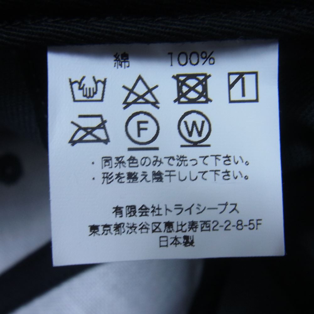 STANDARD CALIFORNIA スタンダードカリフォルニア Hit The Road Twill Cap キャップ チャコール系【中古】