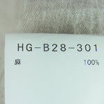 Yohji Yamamoto POUR HOMME ヨウジヤマモトプールオム 22SS HG-B28-301 HIGH COUNT LINEN ZIP OPEN BLOUSE リネン ジップアップ シャツ ジャケット グレイッシュベージュ系 3【中古】