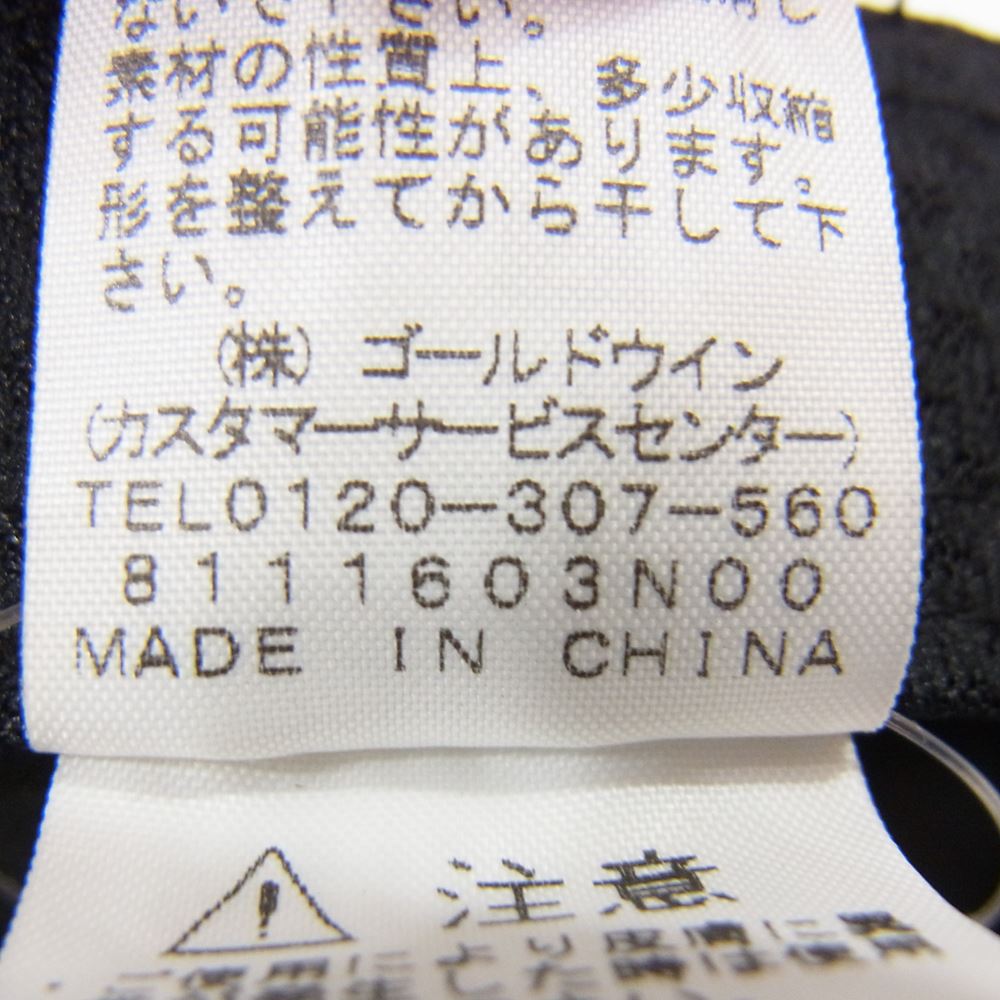 THE NORTH FACE ノースフェイス NN01827 HIKE Cap ハイク キャップ ブラウン ブラウン系 M【中古】