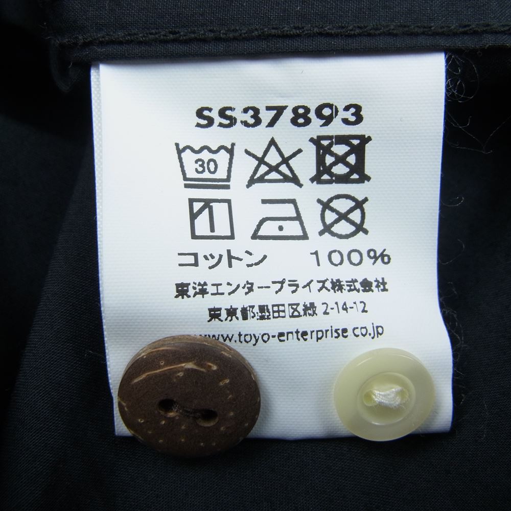 SUN SURF サンサーフ SS37893 S/S OPEN COLLAR DINER SHIRT LANI MANU ハワイアン シャツ アロハシャツ ブラック系 S【中古】