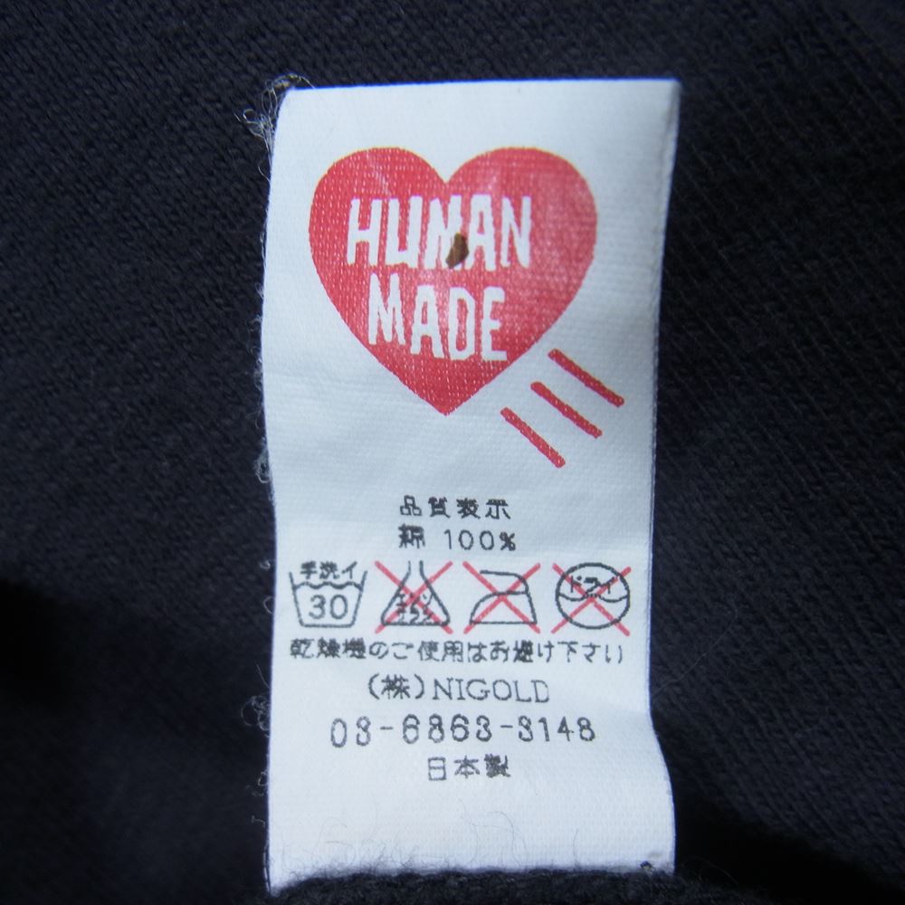 HUMAN MADE ヒューマンメイド プリント Tシャツ チャコール系 XL【中古】