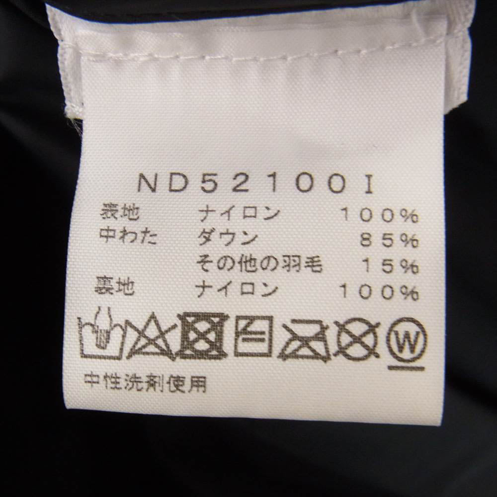 Supreme シュプリーム 21AW ND52100I × THE NORTH FACE ノースフェイス Bleached Denim Print Nuptse Jacket ブリーチ デニム プリント ダウン ジャケット M【中古】