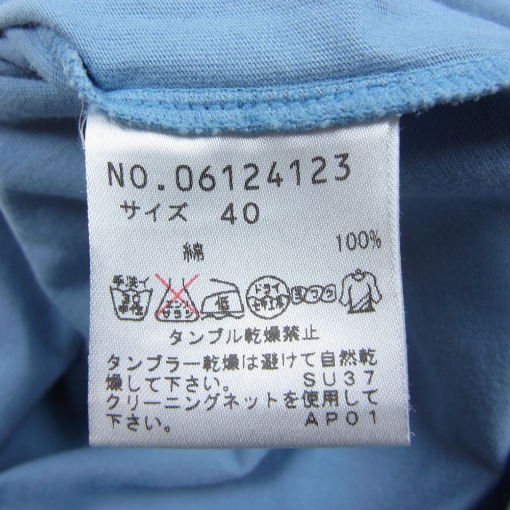 萠 フレンチスリーブ ノースリーブ ワンピース ブルー系 40【中古】
