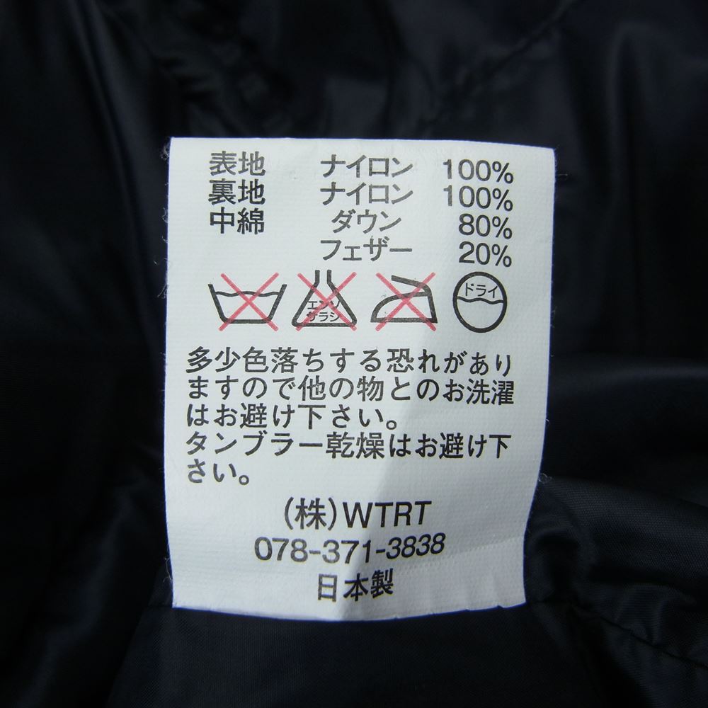 NANGA ナンガ ele 乱痴気 インナー ダウン ベスト ダークネイビー系 1【中古】
