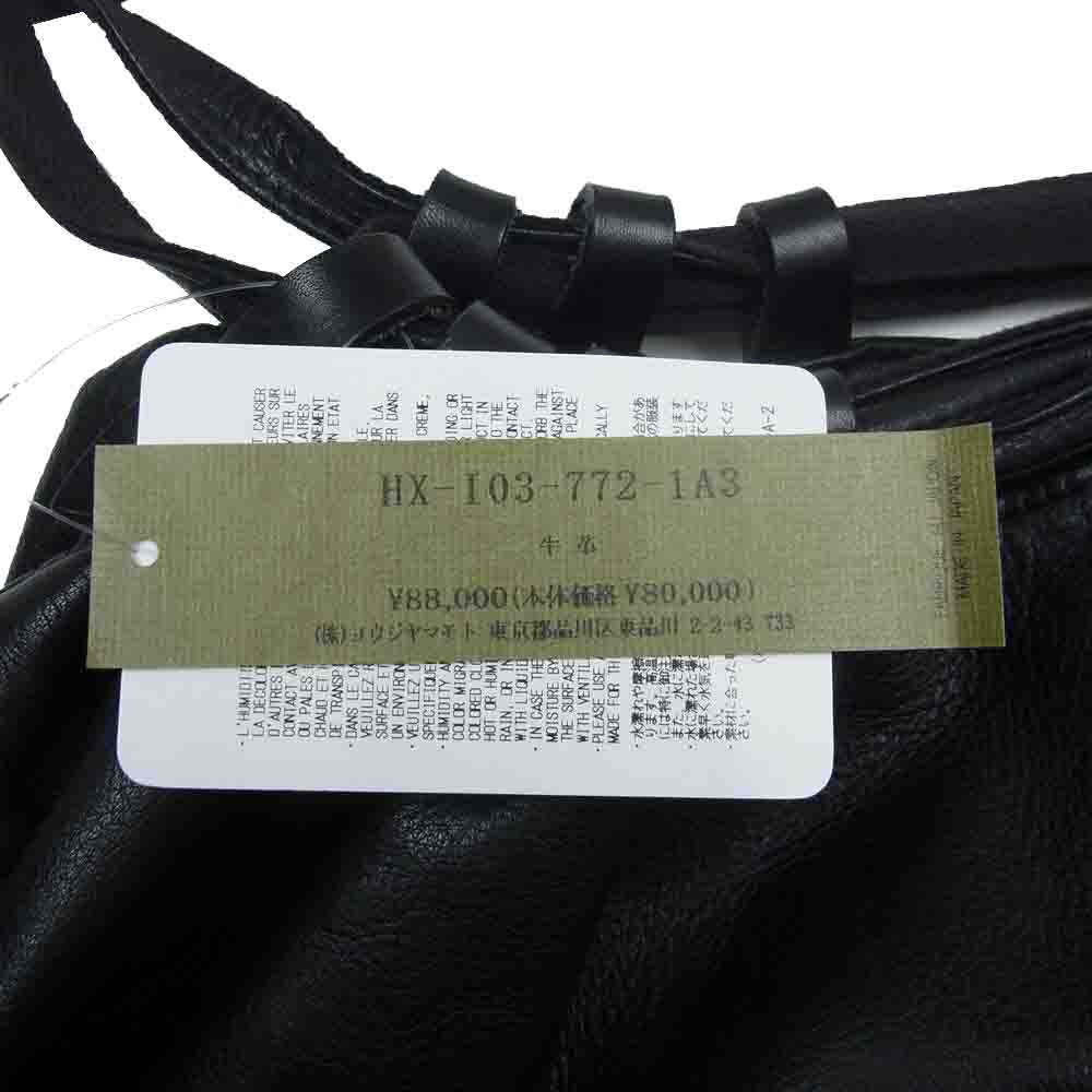 Yohji Yamamoto POUR HOMME ヨウジヤマモトプールオム 21AW HX-I03-772 GARMENT LEATHER KNAP SACK 2WAY ガーメントレザー ナップサック バックパック ブラック系【中古】