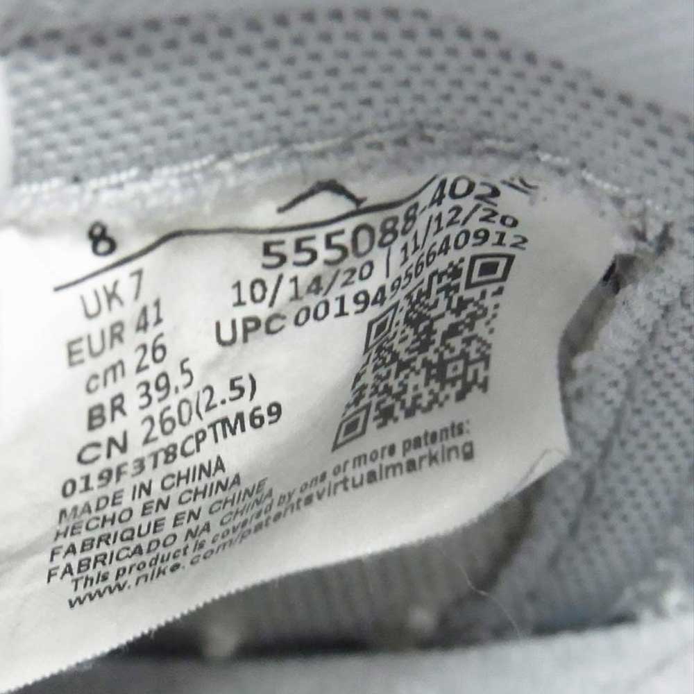 NIKE AIR JORDAN ナイキ ジョーダン 555088-402 AIR JORDAN 1 RETRO HIGH OG HYPER ROYAL エアジョーダン ハイハイパー ロイヤル ハイカット スニーカー インディゴブルー系 ホワイト系 26.0cm【中古】