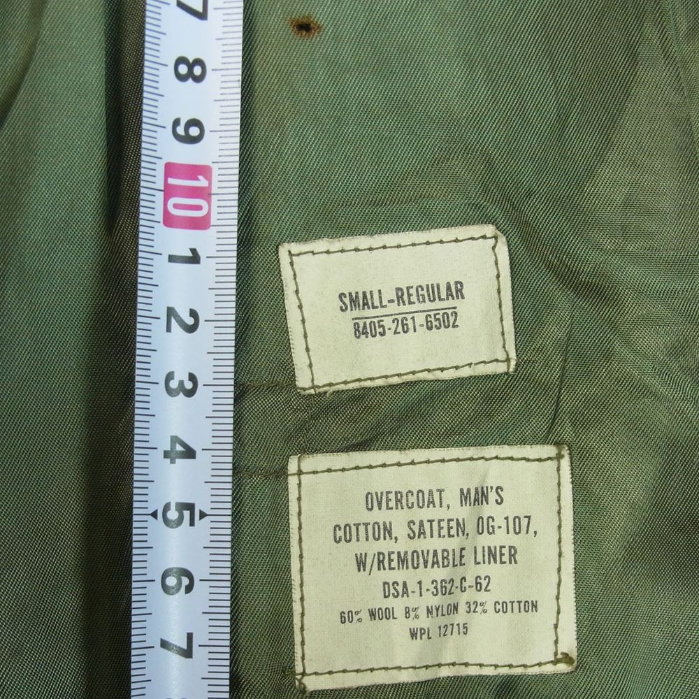 アメリカ軍 8405-261-6502 M-1950 ライナー付き コットン サテン オーバー コート カーキ系 S【中古】