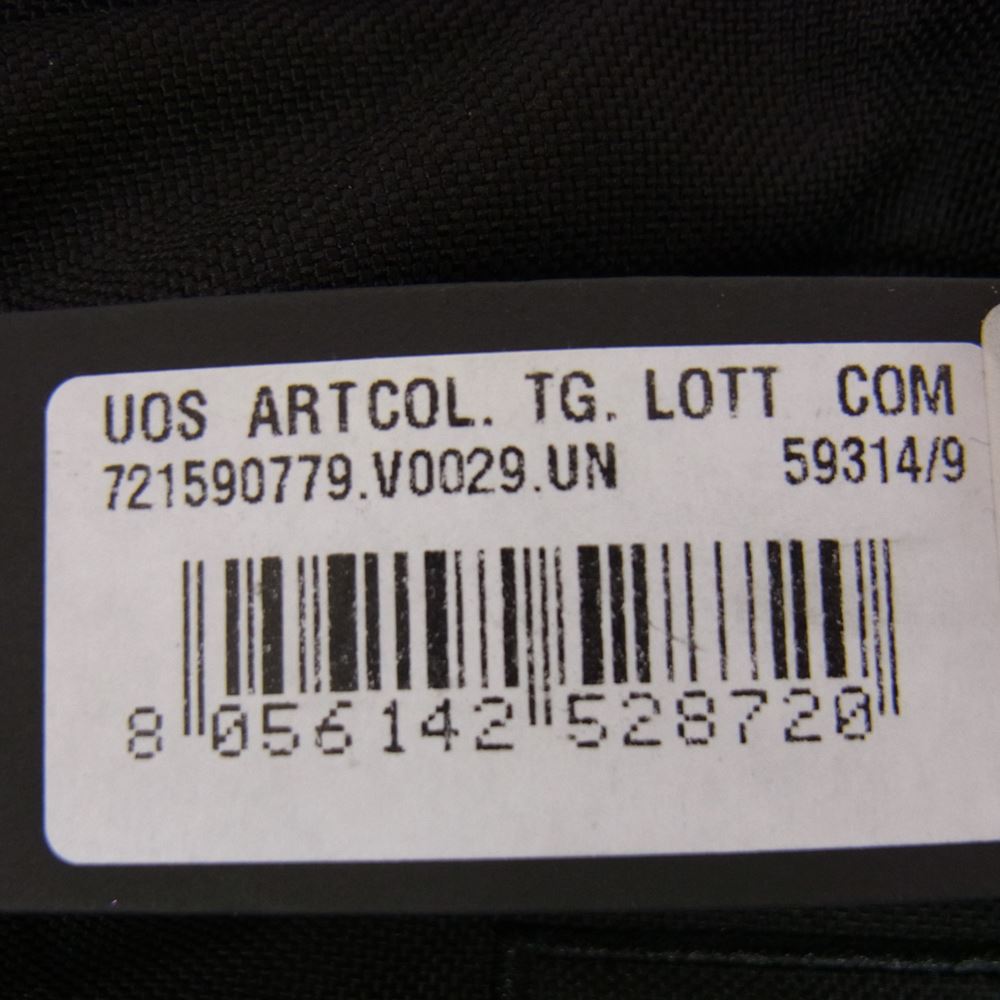STONE ISLAND ストーンアイランド Bumb bag ショルダー ヒップ バッグ ブラック系【美品】【中古】