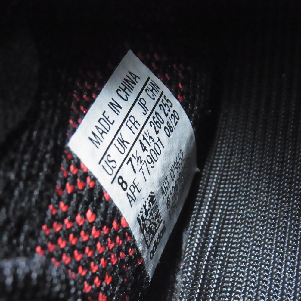 adidas アディダス CP9652 Yeezy Boost イージーブースト 350 V2 コアブラック スニーカー ブラック系 26cm【中古】