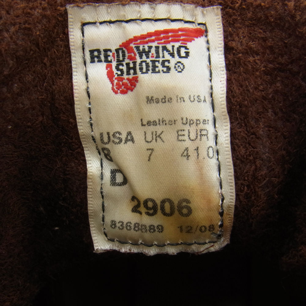 RED WING レッドウィング 2906 LINEMAN BOOT ラインマン ブーツ ダークブラウン系 US8D【中古】
